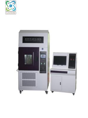 GX-5067-2CSM 溫控型電池?cái)D壓針刺一體機(jī)