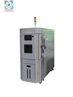 GX-3000-80LTB40可程式恒溫恒濕箱(快速溫變?cè)囼?yàn)箱)