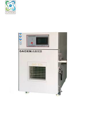 GX-3020-BL70電池?zé)釠_擊試驗(yàn)機(jī)