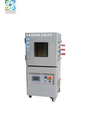 GX-3020-Z30 電池低壓高空模擬壓試驗(yàn)箱